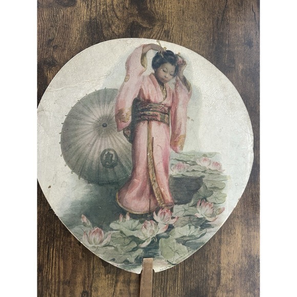 RARE Pyrus Ola Advertising Ochiwa Hand Fan‎ 70's Vintage Geisha - Picture 2 of 9